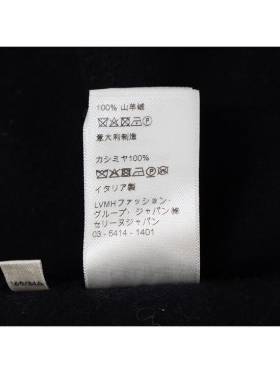 Celine Eddie Era with Belt Cashmere 38 main image 9